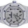 Audemars Piguet Full Iced Out VVS Diamond Men Watch, Stainless Steel White Gold Arabic Font 42mm Men Watch