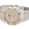 Audemars Piguet Full Iced Out VVS Diamond Men Watch, Stainless Steel 2 Tone Gold Plated 42mm Men Watch