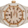Audemars Piguet Full Iced Out VVS Diamond Men Watch, Stainless Steel Rose Gold 42mm Men Watch