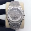 WhatsAppImage2022-09-22at12.20.22PM_1_600x600 Audemars Piguet Full Iced Out VVS Baguette Diamond Men Watch, Stainless Steel All Chronology Working White Gold Plated 42mm Men Watch