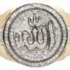 925 Sterling Silver Moissanite Diamond ALLAH Men Ring, Fully Iced Gold Plated Men Pinky Ring, Round Moissanite Diamond Hip Hop Ring For Him